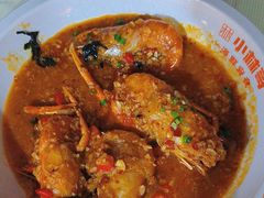 -小林哥的海鲜馆·夜宵烧烤(渔人码头店)