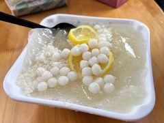 -串妹花式冰粉(乐山总店)