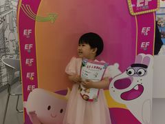 -英孚教育青少儿(宝龙中心)