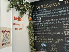 -雀食面包店(钟楼店)