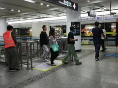 -陆家浜路(地铁站)