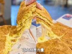 -烁先生披萨·儿童餐下午茶(河南岸店)