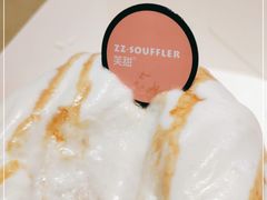-狐狸和向日葵(北京路店)
