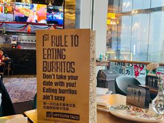 -HFFOUSA TACO弗萨塔可墨西哥餐厅(颐堤港店)