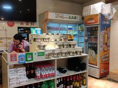 -销魂美蛙鱼头火锅(上海首店)