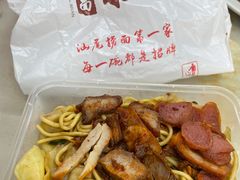 -明叔捞面