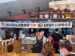 -云味馆·云南菜·云南米线(沙井华润店)