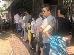 -土门八珍烤鸡腊味店(土门老店)