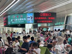 -厦门邮轮中心厦鼓码头(轮渡站)