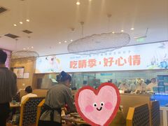 -晴季寿司(红旗街万达店)