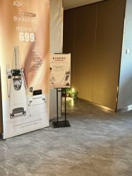 -Girmainy SPA杰美妮