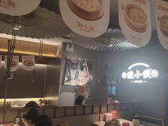 -蛙小侠(珠海华发商都店)
