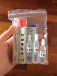 -花师傅穿孔·手穿·耳洞吧