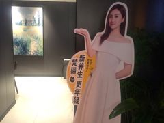 -梵猫·新养生(鹭江大同店)