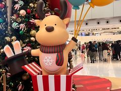 -新城市广场