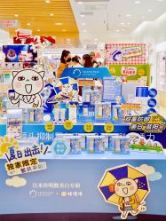 -cocokarafine可开嘉来