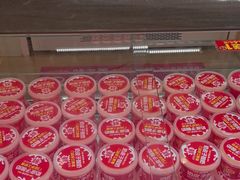 -味多美蛋糕(双安店)
