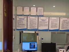 -泰康拜博口腔医院(海曙店)