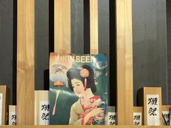 -吉川居酒屋(建国北路店)