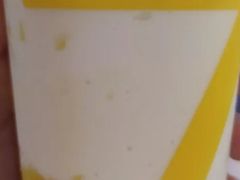 超级榴莲冰-7分甜(万象城店)