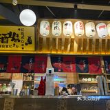 这家烤肉店五点到还要排队一小时，不过值得！