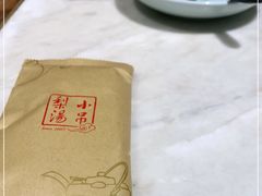 -小吊梨汤·北京菜·烤鸭(鸟巢店)