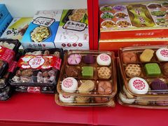 -桂发祥·直营(古文化街店)