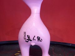 -新影联·华谊兄弟影院(望京店)