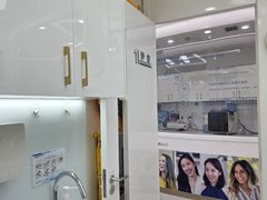 -欢乐口腔(望京分院)