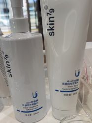 -skin79皮肤管理中心