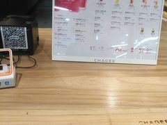 -霸王茶姬(建邺万达广场店)