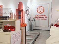 -Eckl’s爱氏热狗(猫街店)