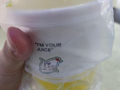 -黄记玉米汁(天河又一城店)