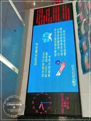 -江西省妇幼保健院(东湖院区)