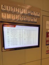 -恒妍医美·韩国定制抗衰中心