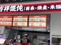 -洛阳龙门站
