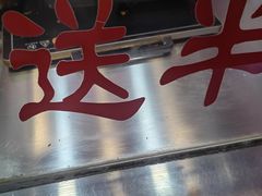 -阿捡忭京炸鸡(长沙韭菜园总店)