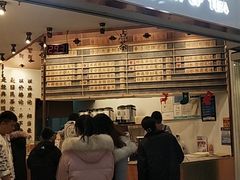 门面-眷茶臻选(中原万达店)