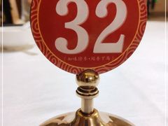 -知味观(湖滨总店)