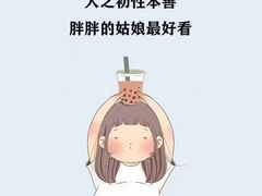 -新白鹿餐厅(爱琴海购物中心店)