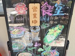 -曼谷食堂·泰国家庭料理(丹桂路店)