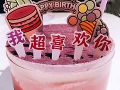 -好利来(清华南门店)