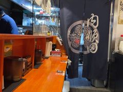 -天妇罗内顺田(罗湖店)