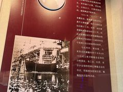 -汕头市博物馆