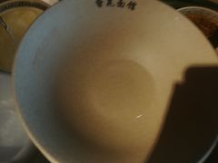 -高新·活力城Village