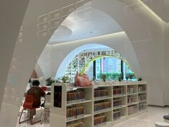 -徐家汇书院