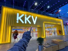 -丽达购物中心(崂山店)