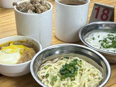 -广达眼镜炖罐(广达店)