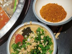 自助小料-井格重庆火锅(西直门凯德Mall店)