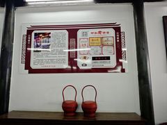 -吾介小籠館